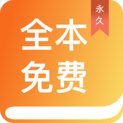 英亚体育官方app